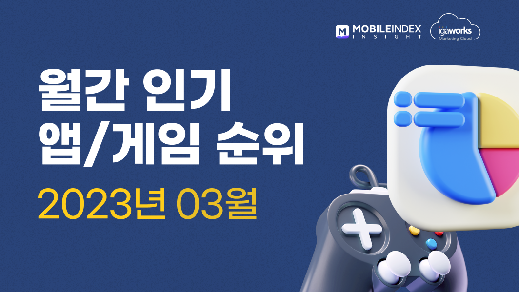 1(가로 썸네일).png