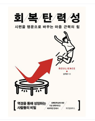 스크린샷 2023-07-01 132954.png