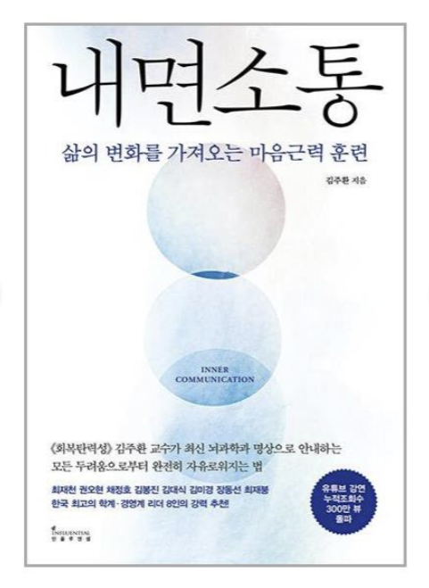 스크린샷 2023-07-01 132900.png