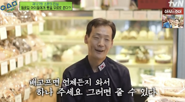 스크린샷 2023-04-26 160023.png