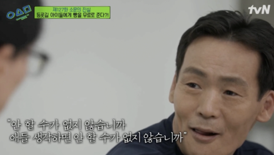 스크린샷 2023-04-26 154832.png