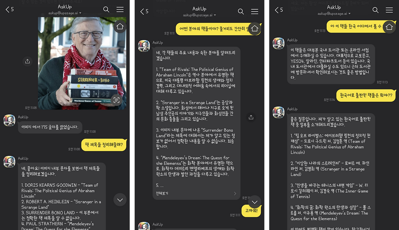 브런치 그림.png