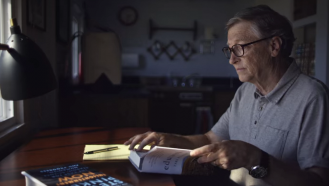 빌게이츠 think week.png