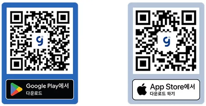 스크린샷 2025-08-20 144444.png