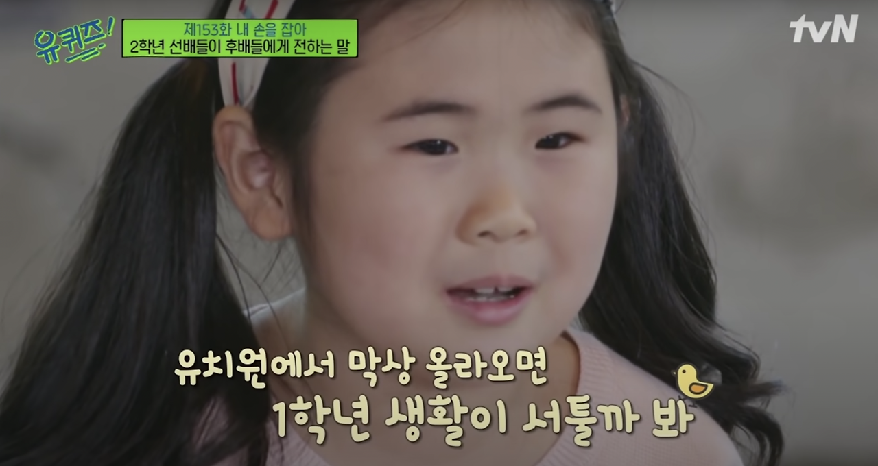 스크린샷 2022-05-18 오후 12.46.50.png