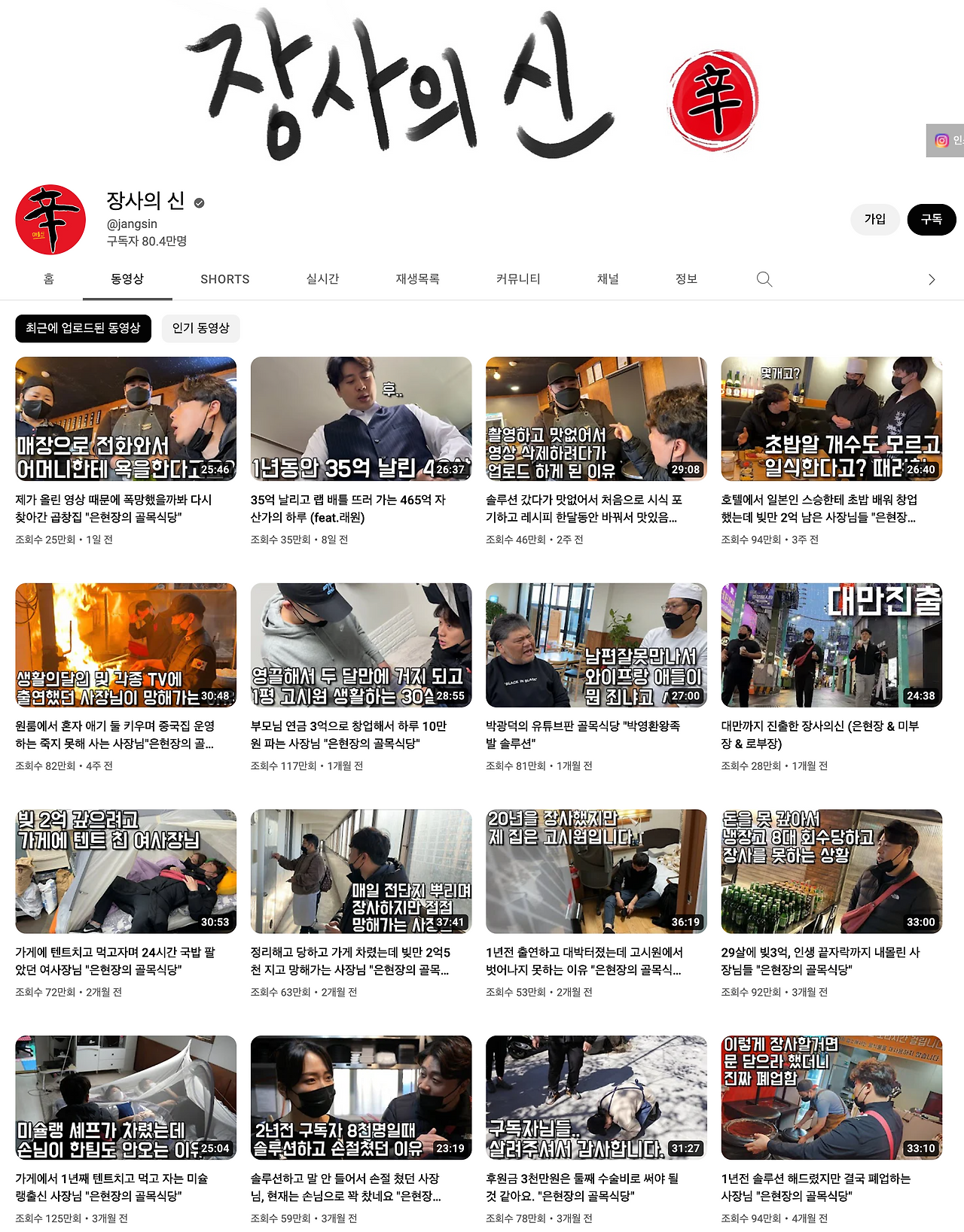 스크린샷 2023-02-27 오후 7.39.10.png