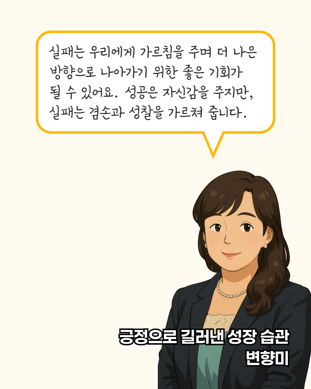 KakaoTalk_20250329_121343792_03.png