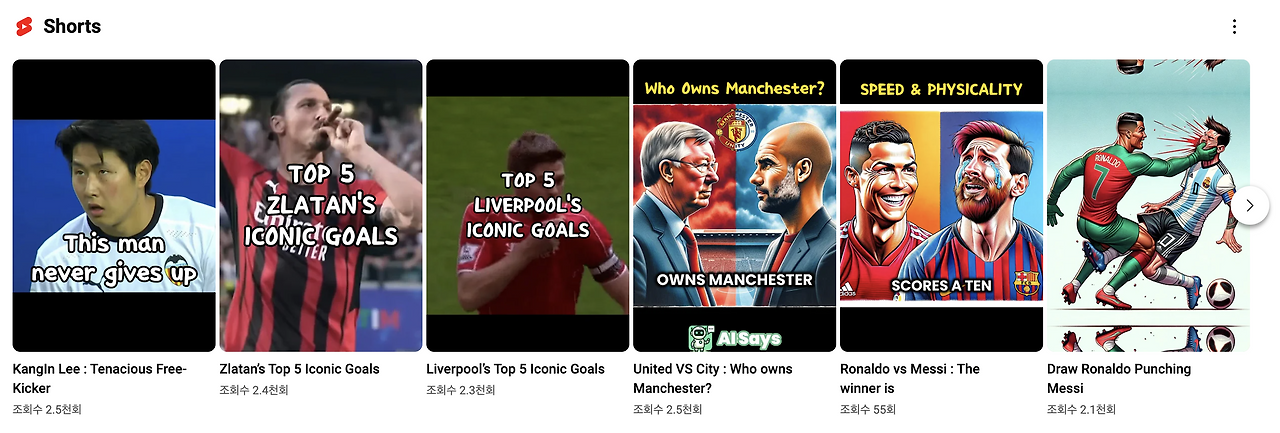 Screenshot 2024-02-11 at 2.31.27 PM.png