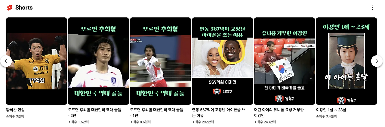 Screenshot 2024-02-11 at 2.55.01 PM.png