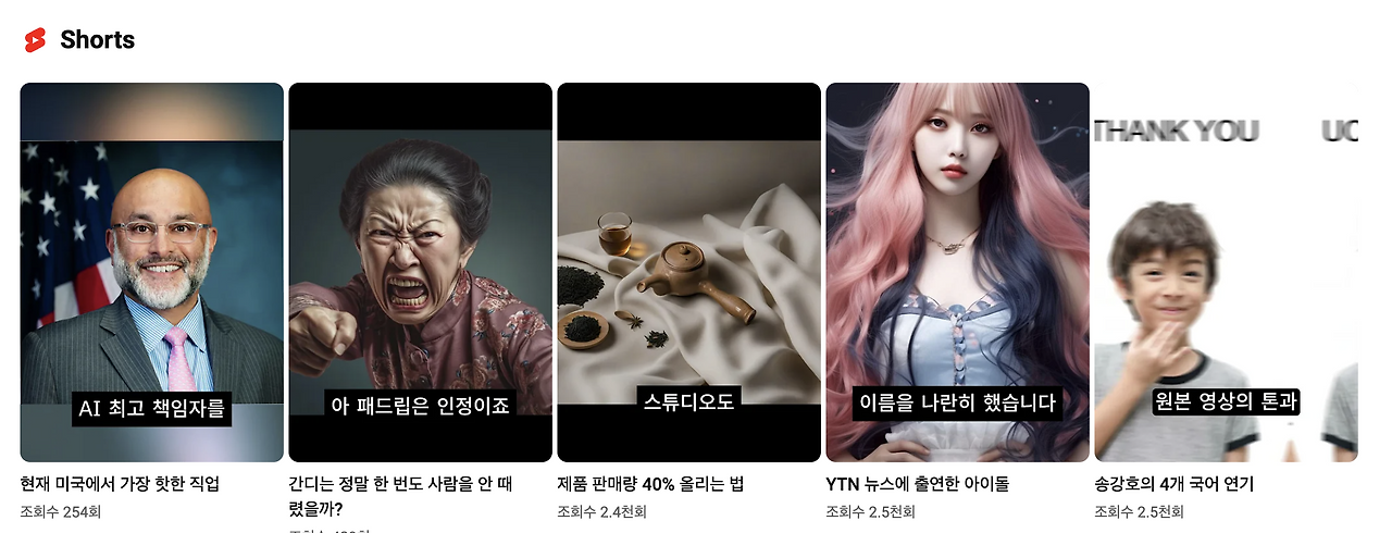 Screenshot 2024-02-11 at 2.32.45 PM.png