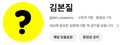 Screenshot 2024-02-11 at 3.57.39 PM.png