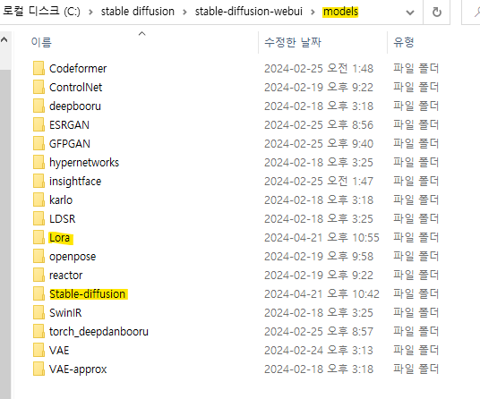 (5) 체크포인트 경로.png