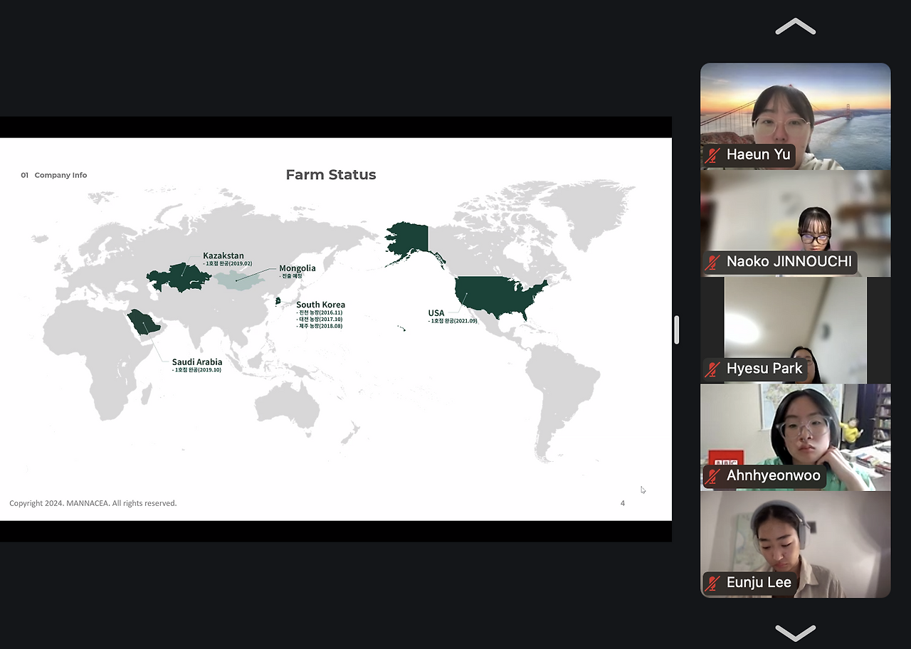 Screenshot 2025-11-08 at 10.31.58 AM.png