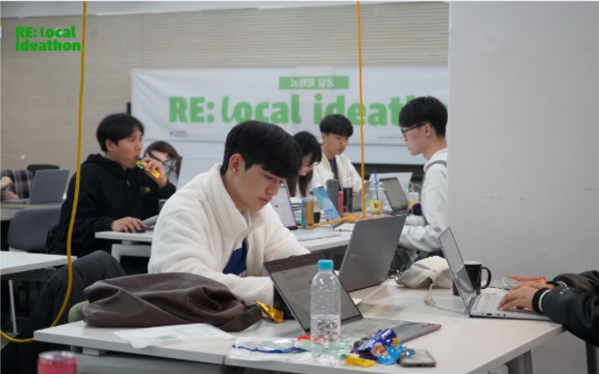 스크린샷 2025-07-17 153233.png