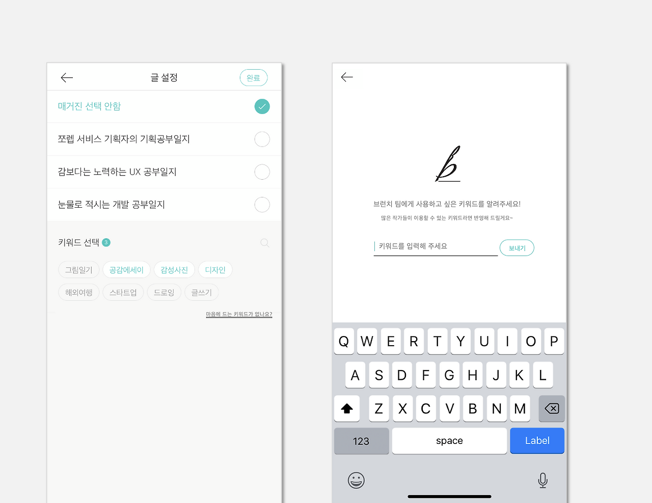 스크린샷 2022-02-09 오후 9.32.21.png