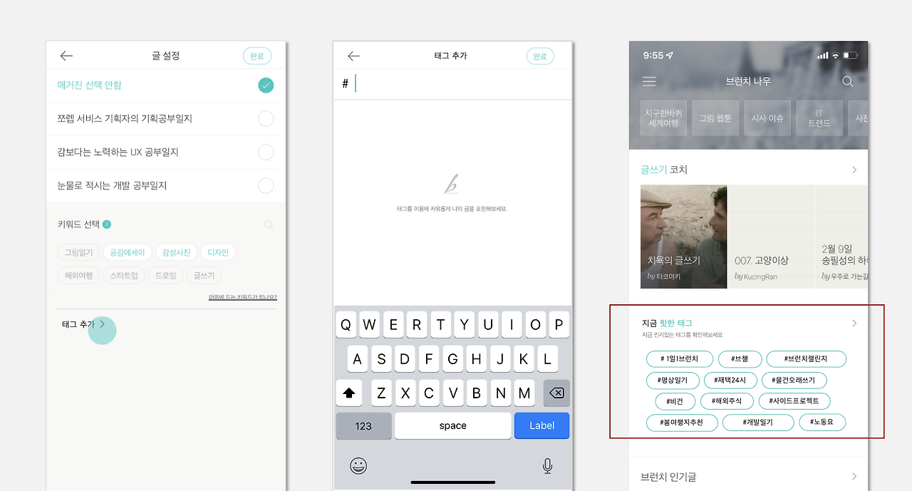 스크린샷 2022-02-09 오후 10.06.50.png