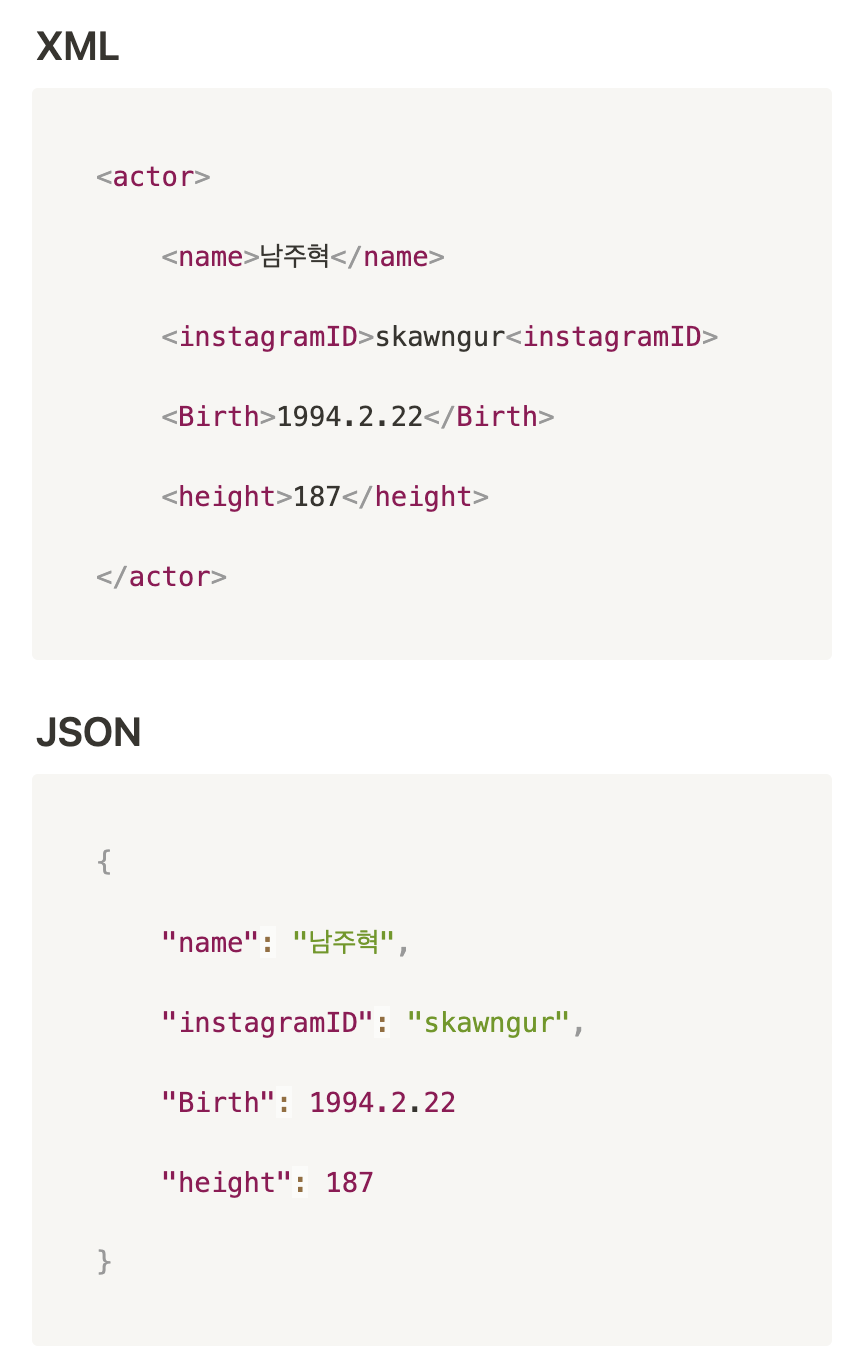 스크린샷 2022-04-02 오후 9.27.48.png