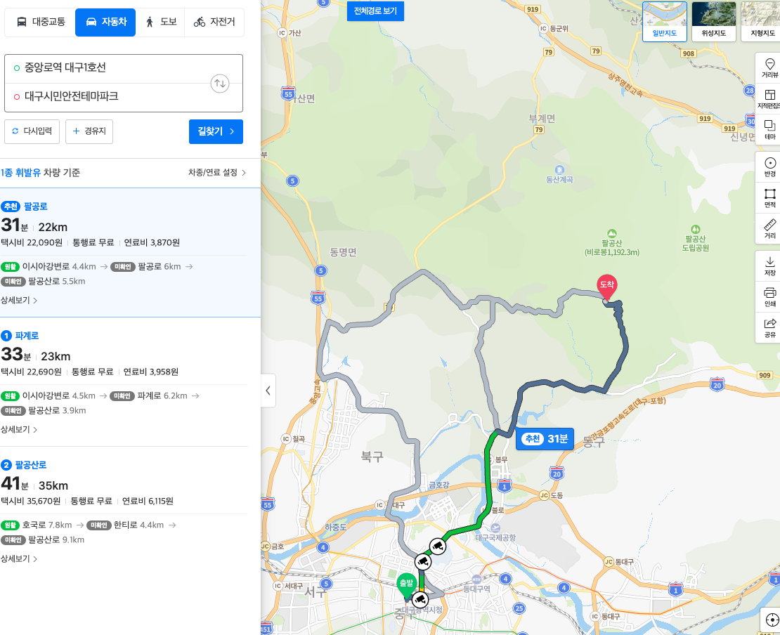 스크린샷 2022-03-19 오전 1.32.23.png