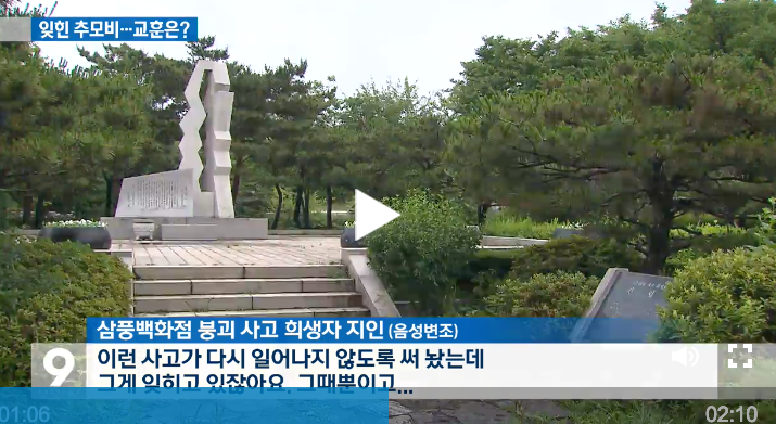 스크린샷 2022-03-19 오전 1.19.19.png