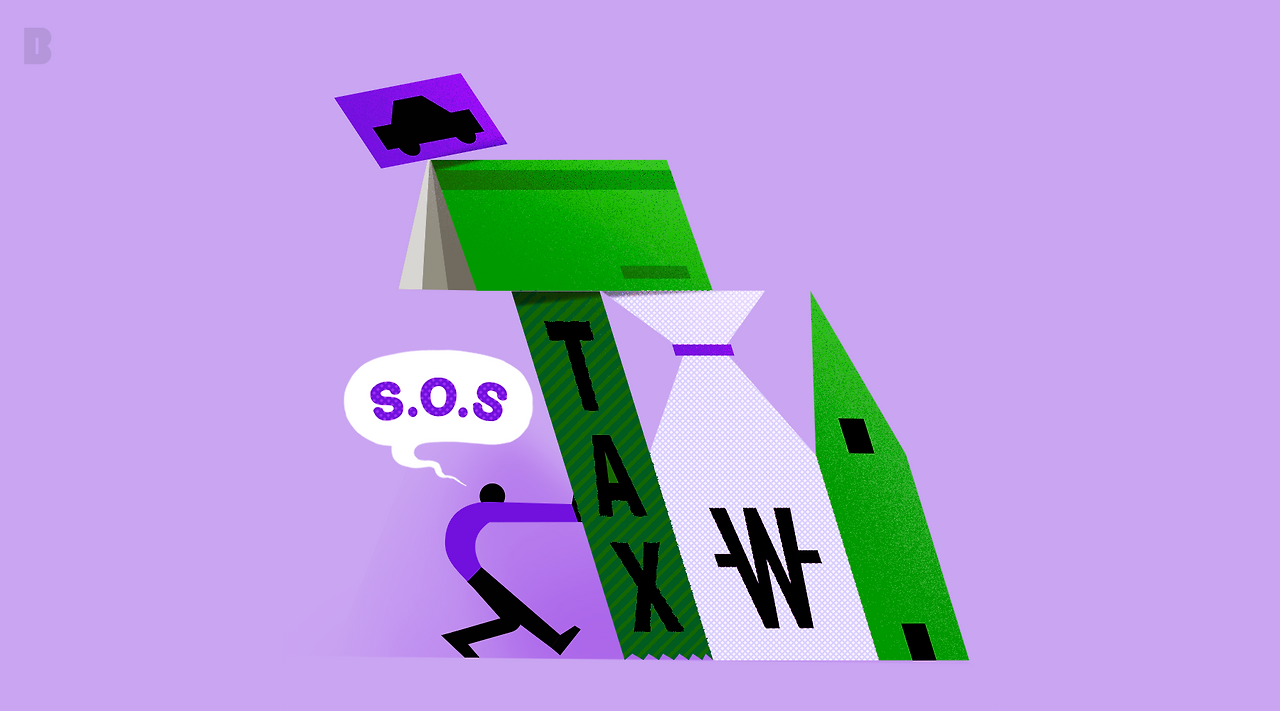 경제무물2_브런치 타이틀.png