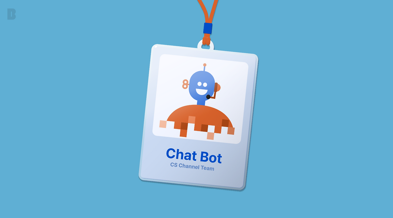 콘텐츠158_브런치 타이틀.png