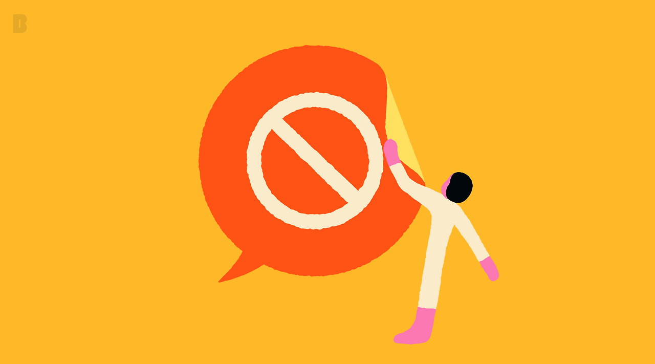 8.브런치_타이틀_1800x1000 (11).png