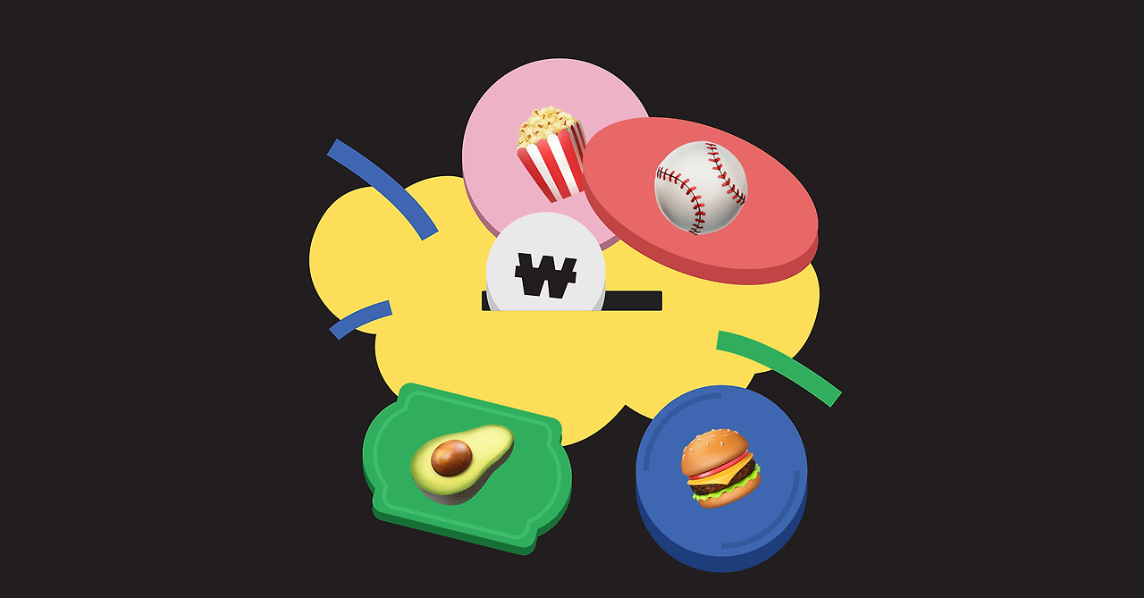 콘텐츠 003_base_1911x1000.png