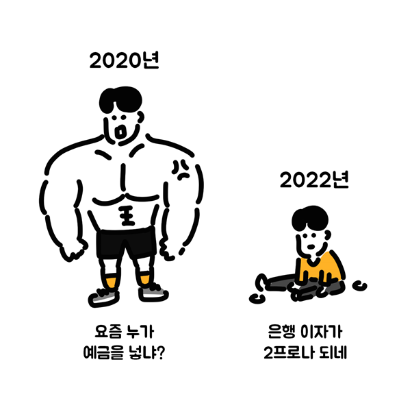 01 방구석작가_01.png