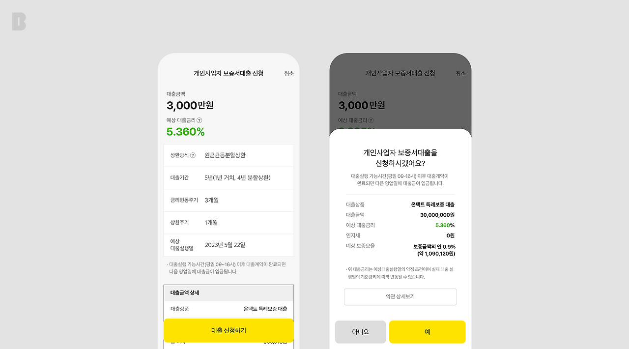 MicrosoftTeams-image (1).png