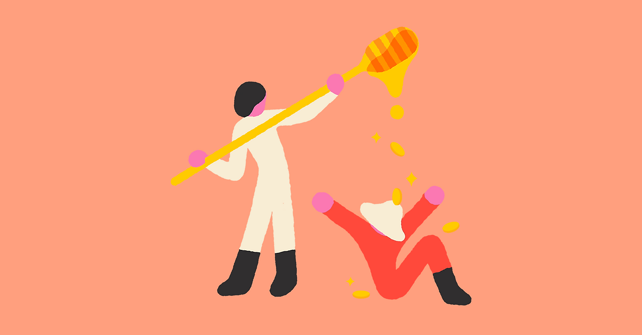 꿀맛생활정보_v4_base_1911x1000 (1) (1).png