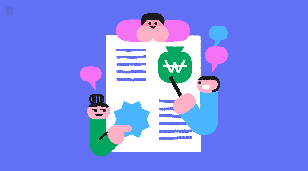 MicrosoftTeams-image (2).png