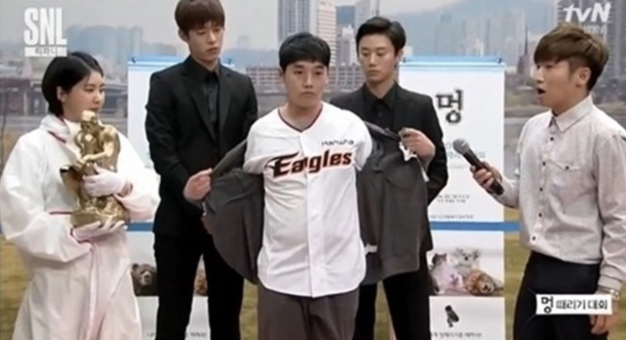 스크린샷 2023-10-15 오후 11.09.37.png