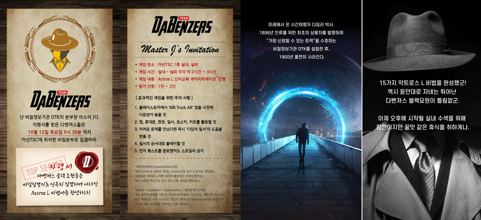 스크린샷 2025-07-21 142832.png