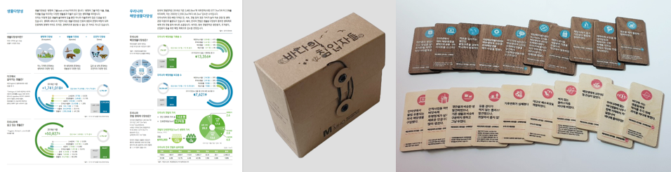 스크린샷 2025-07-21 141122.png