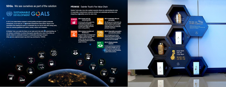 스크린샷 2025-07-21 140511.png