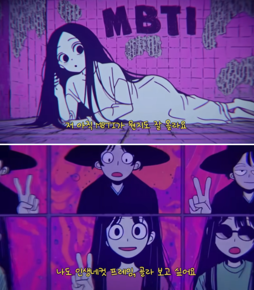 스크린샷 2025-09-21 오후 10.04.14.png