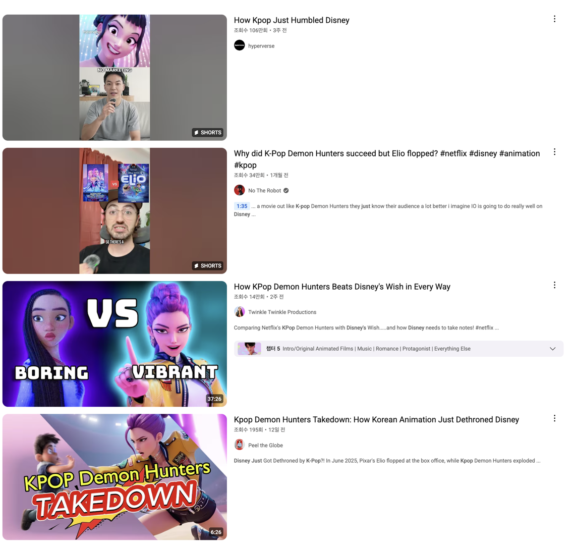 스크린샷 2025-08-08 오후 4.04.50.png