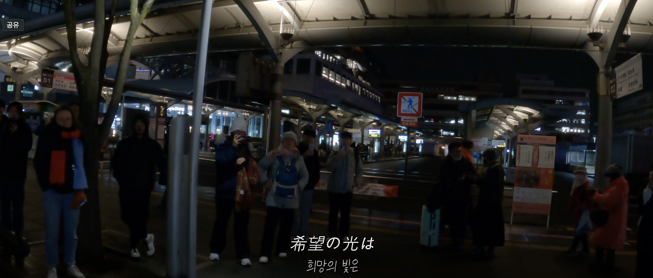 스크린샷 2025-02-18 오후 7.08.54.png