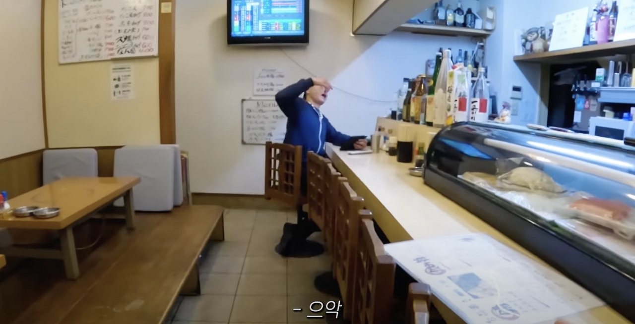 스크린샷 2025-01-17 오후 11.52.08.png