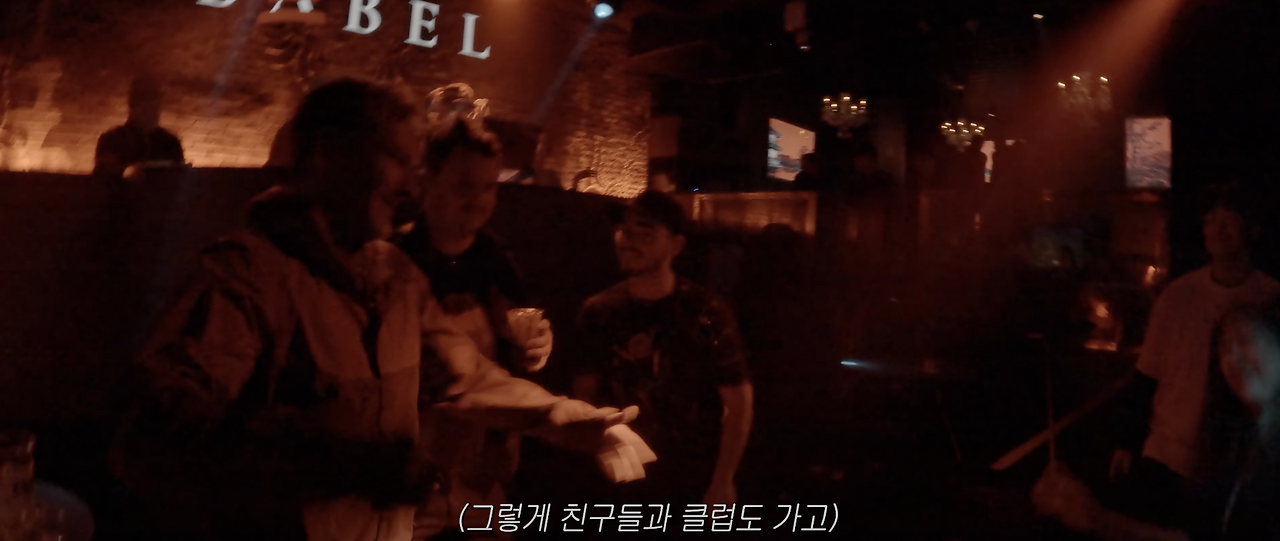 스크린샷 2025-02-18 오후 7.18.25.png