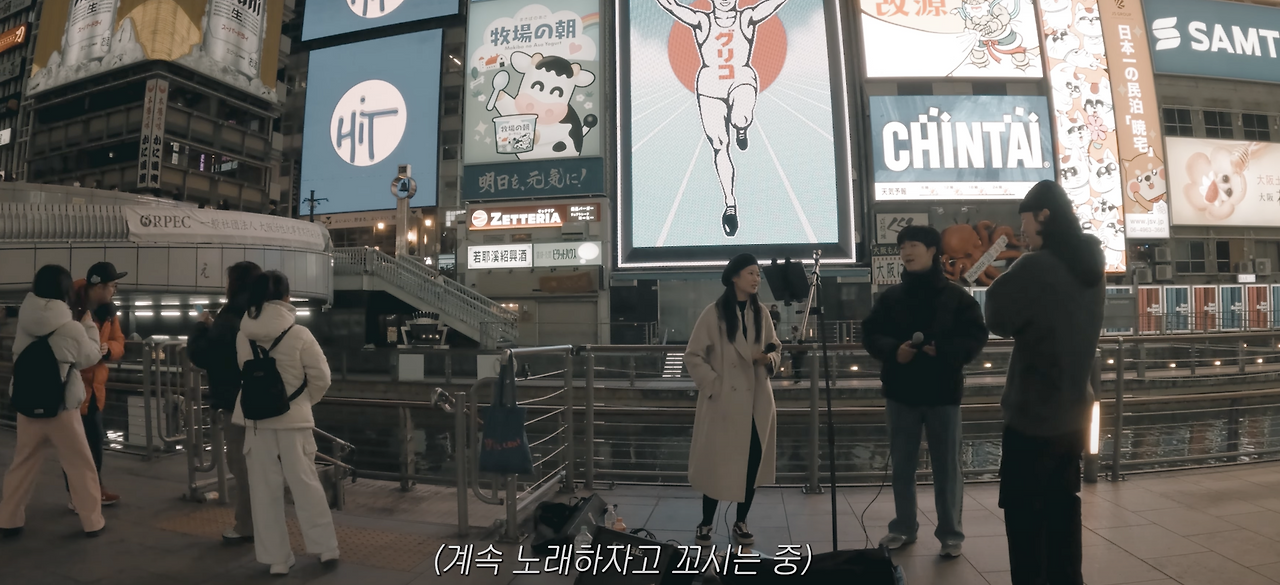 스크린샷 2025-02-12 오전 12.05.53.png