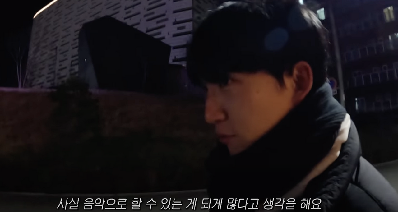 스크린샷 2025-01-18 오전 1.41.02.png