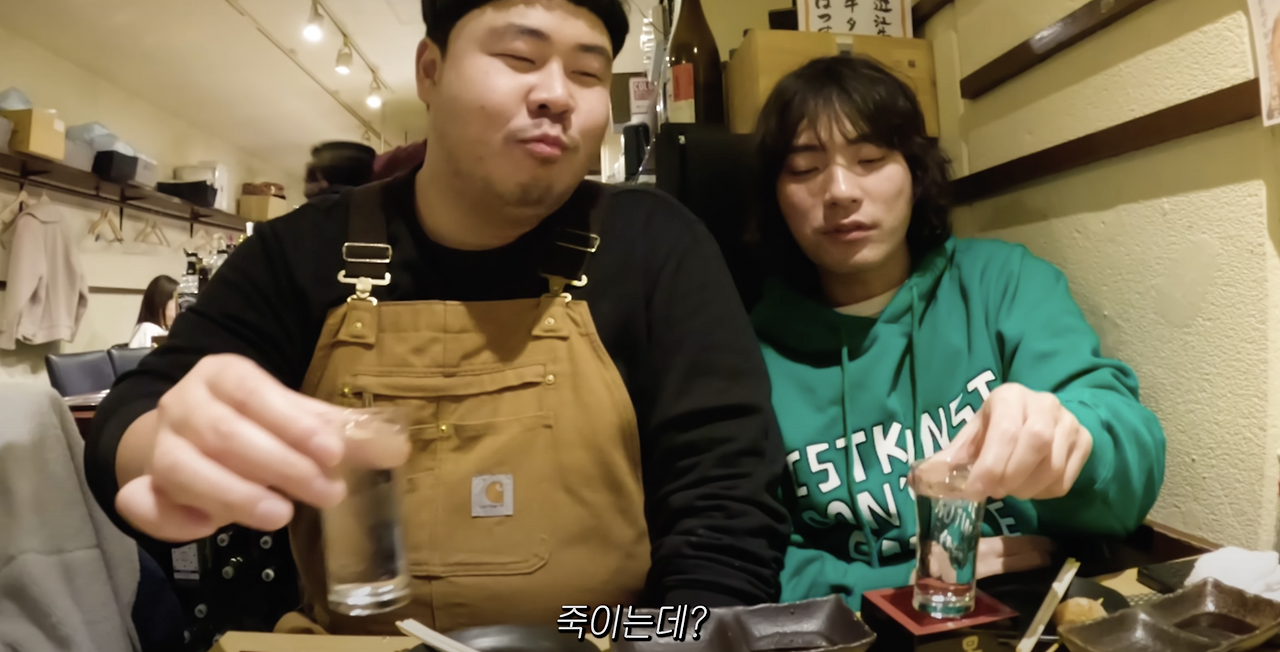 스크린샷 2025-02-01 오후 11.46.16.png