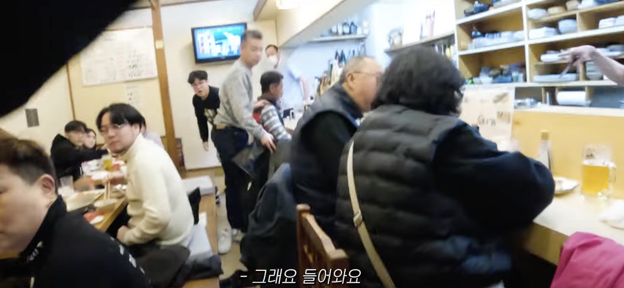 스크린샷 2025-01-18 오전 1.50.11.png