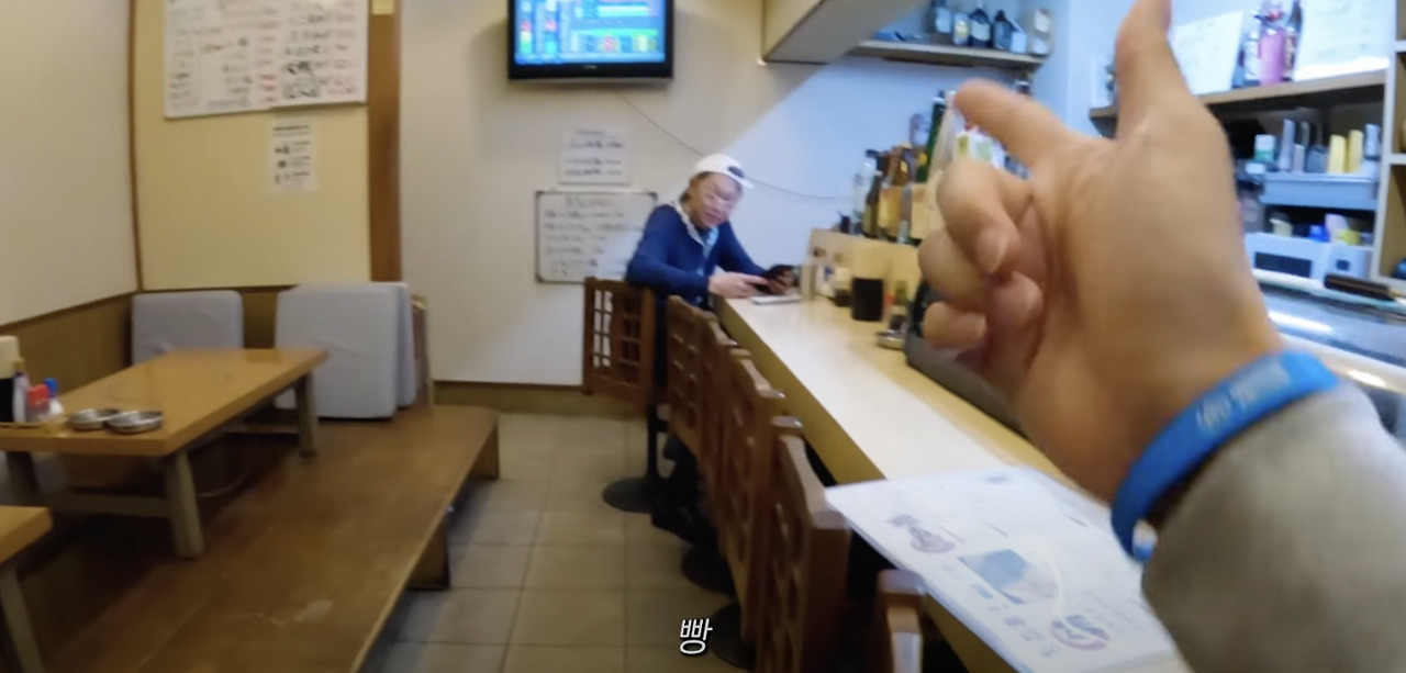 스크린샷 2025-01-17 오후 11.51.52.png