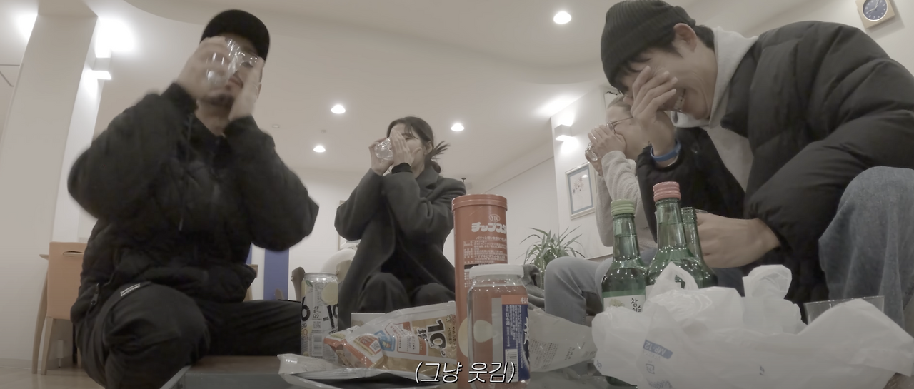 스크린샷 2025-02-18 오후 7.09.16.png