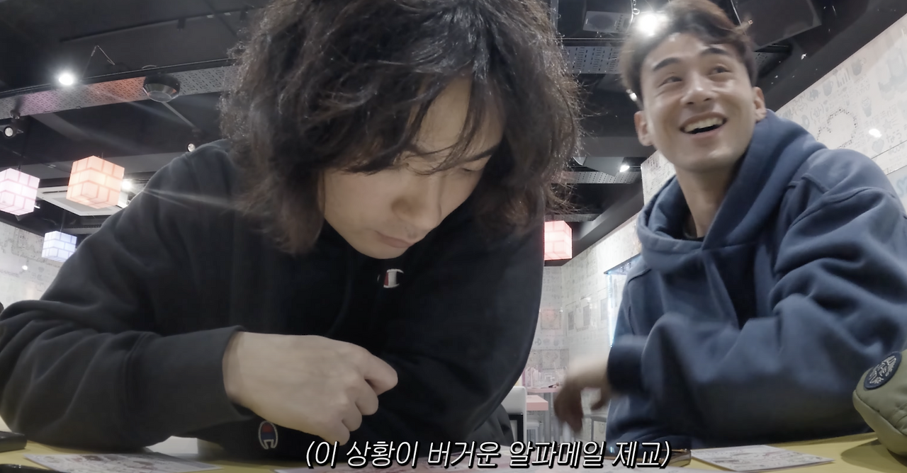 스크린샷 2025-02-01 오후 11.47.28.png