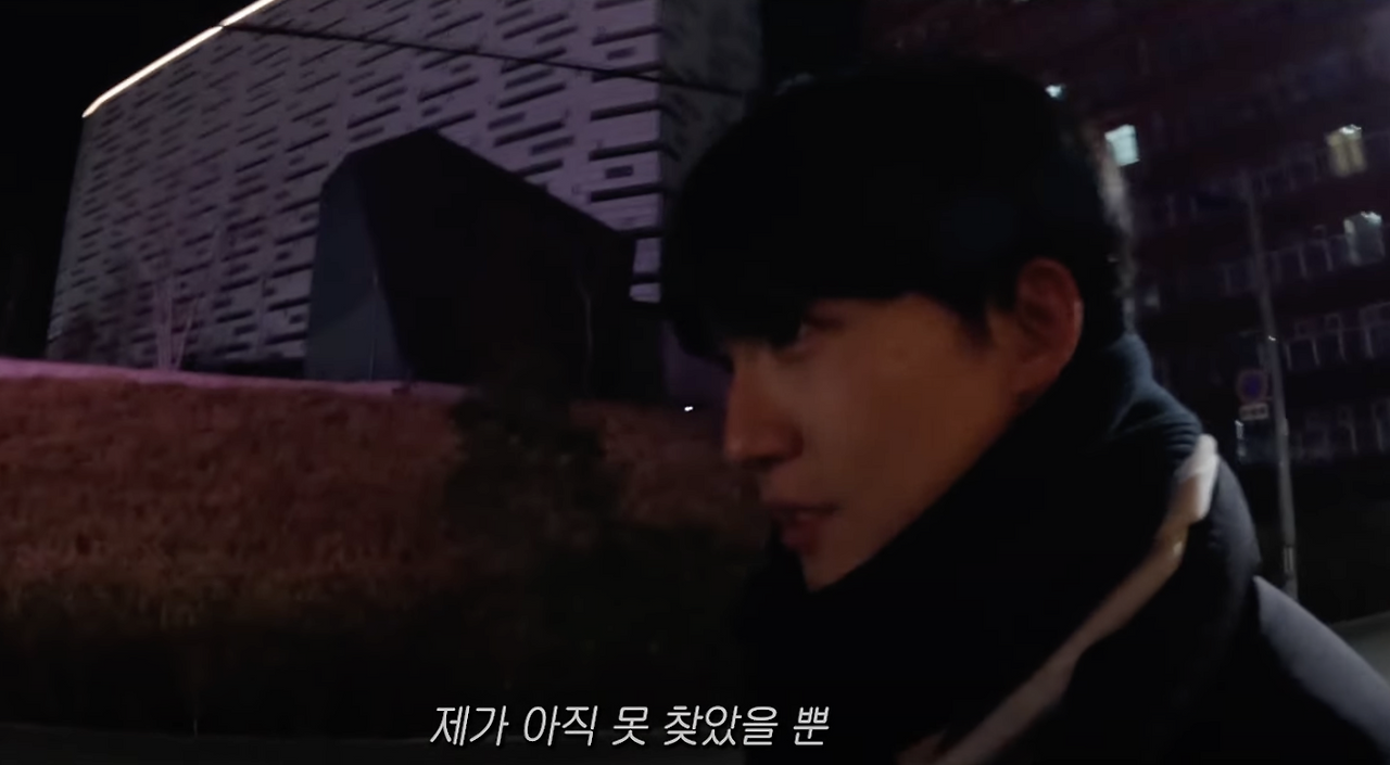 스크린샷 2025-01-18 오전 1.41.48.png