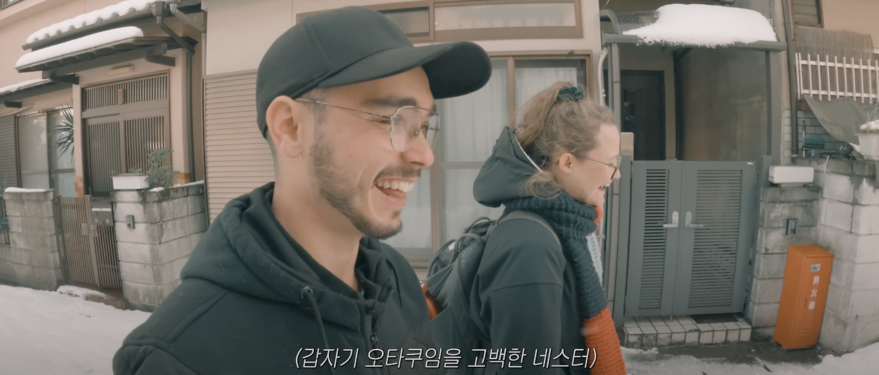 스크린샷 2025-02-18 오후 7.08.34.png