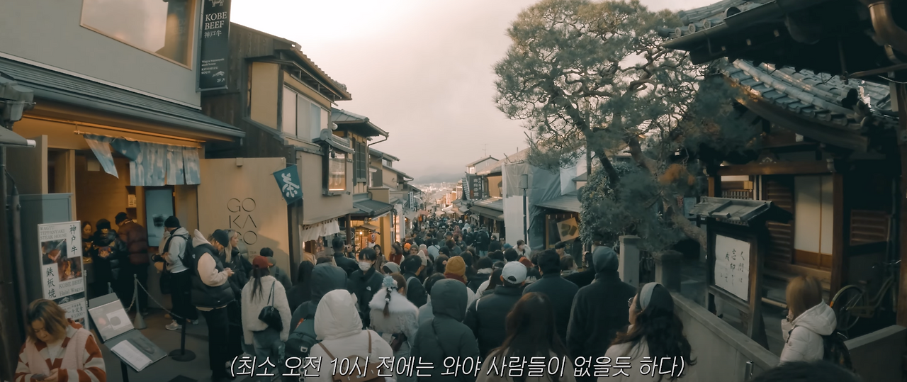 스크린샷 2025-02-18 오후 7.12.24.png